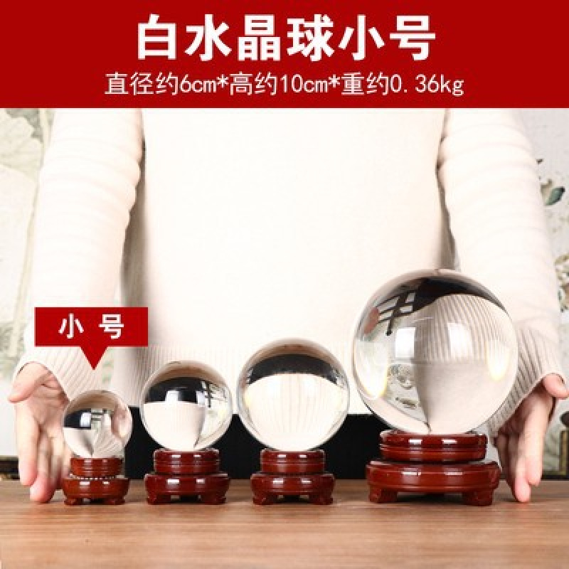 Decoration Auspicious Ruyi Yel - огляд і ціна Lighting Decor Company