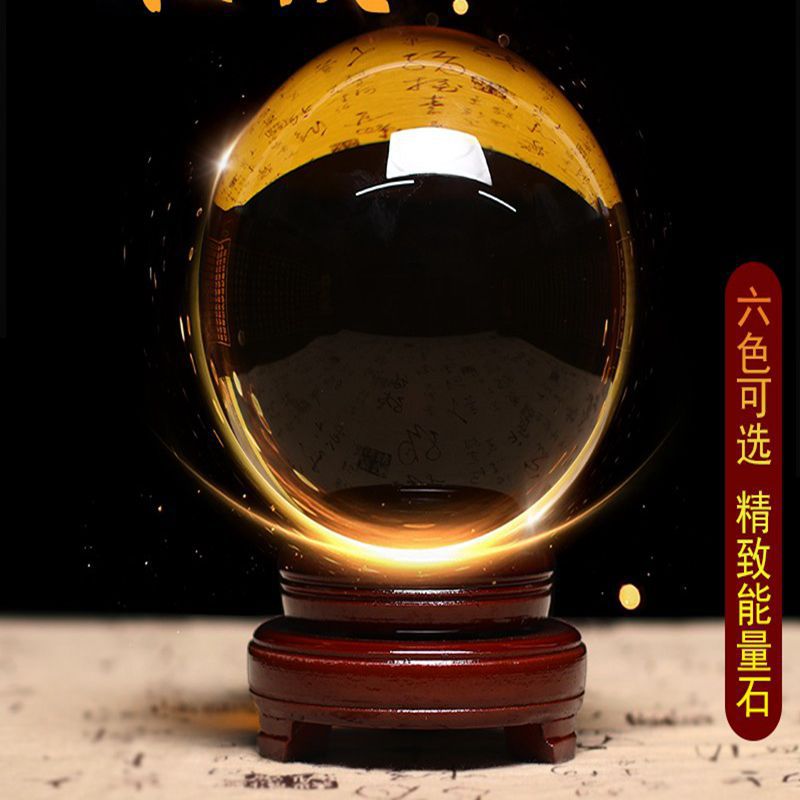 Decoration Auspicious Ruyi Yel - огляд і ціна Lighting Decor Company