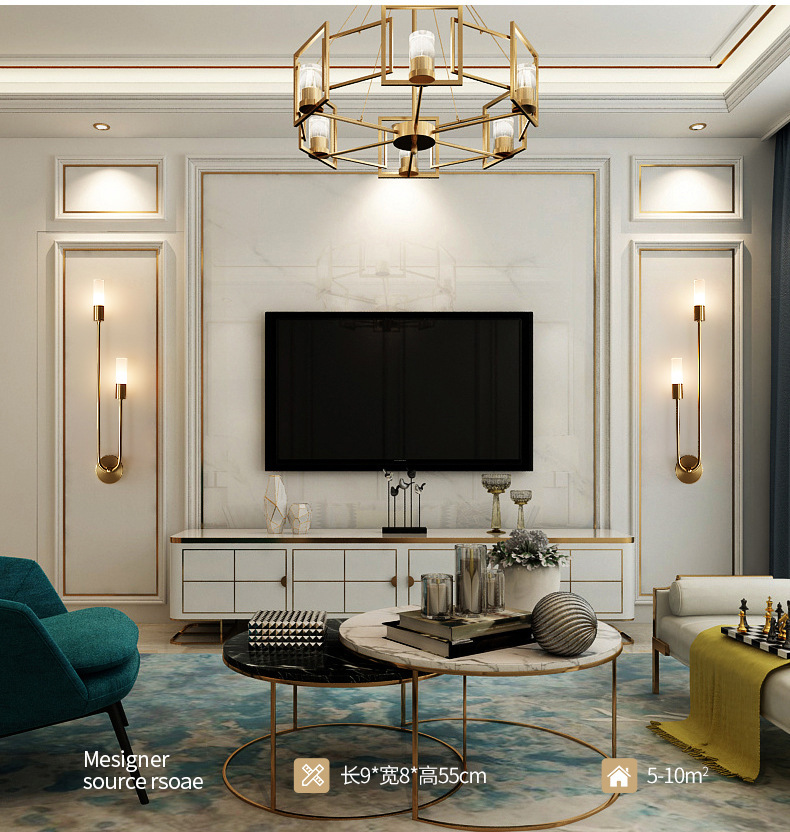 Retro Background Living Room A - огляд і ціна Lighting Decor Living Room