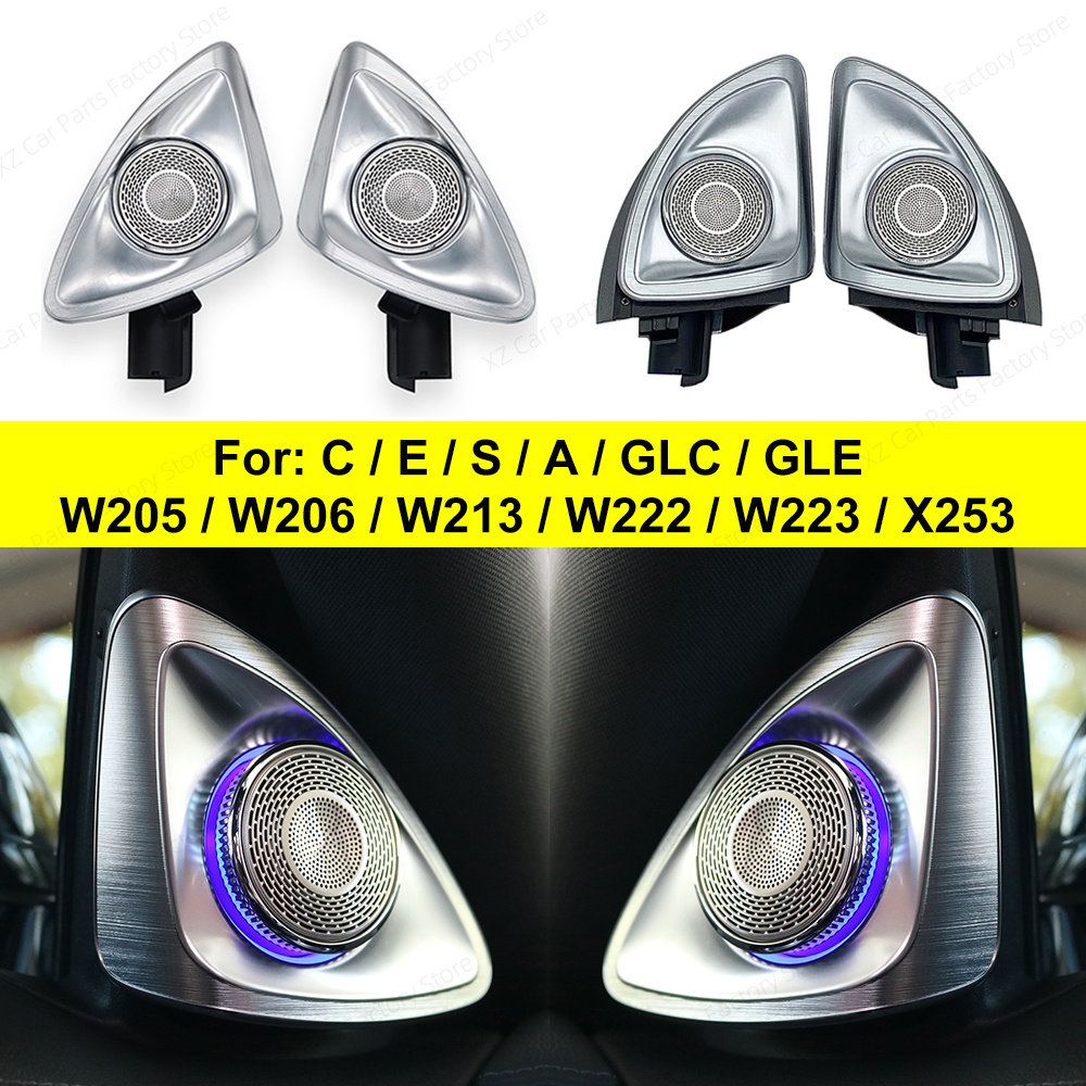 64 Colors 4D rotating Tweeter  - огляд і ціна Lighting Decor Inc