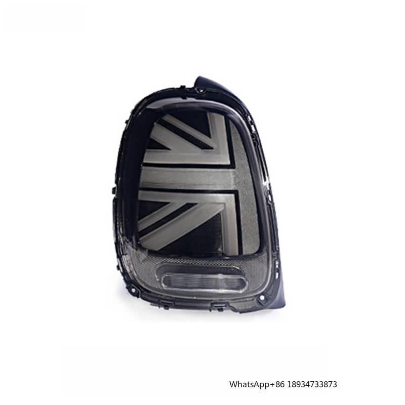 Suitable for BMW MINI Tailligh - огляд і ціна Union Lighting & Decor