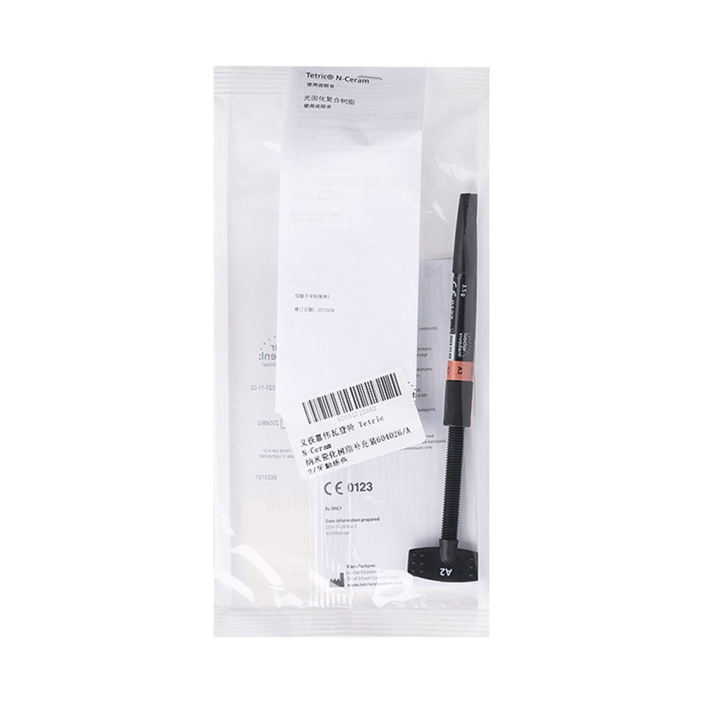 Dental Nano Hybrid Composite R - огляд і ціна Lighting Jockey