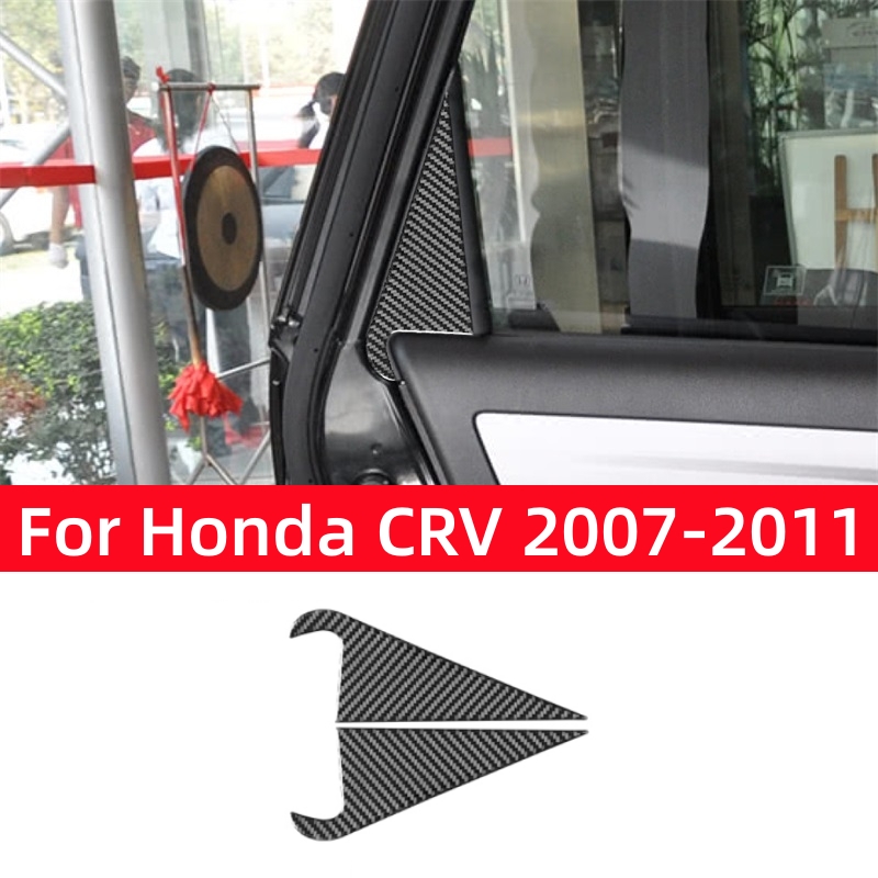 For Honda CRV 2007 2008 2009 2 - огляд і ціна Lighting Decor Inc