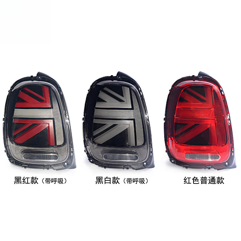 Suitable for BMW light assembl - огляд і ціна Union Lighting & Decor