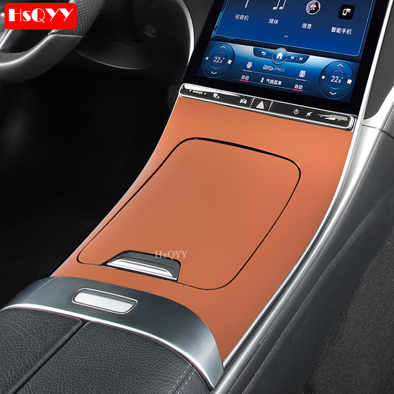 Car Center Console Silicone Pa - огляд і ціна Lighting Decor Inc