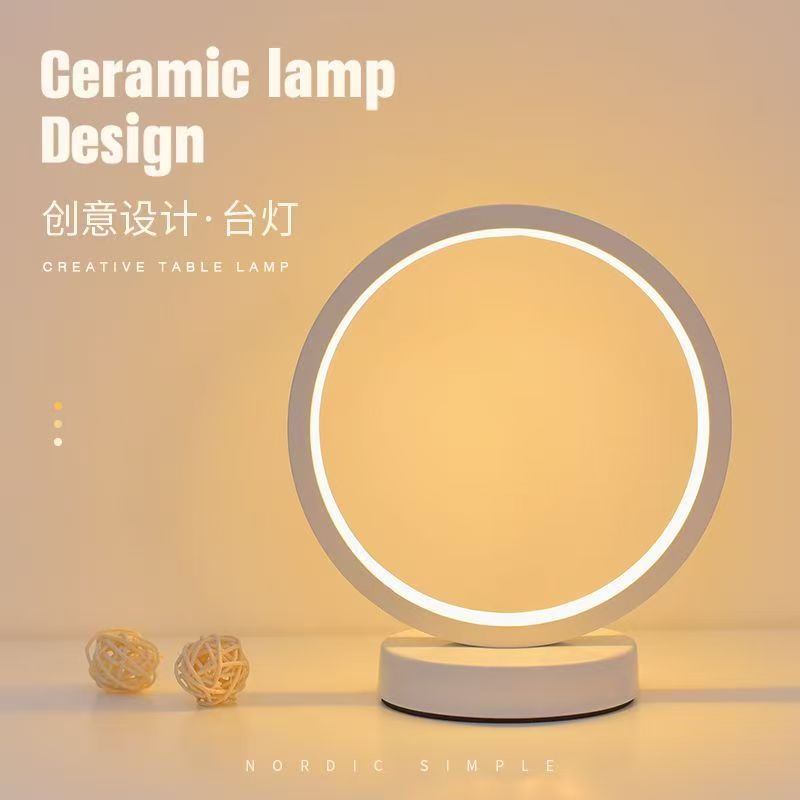 20CM LED Simple Circular Ring  - огляд і ціна Lighting Decor Living Room