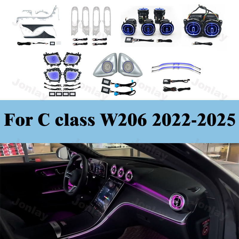 For C Class W206 2022-2025 Amb - огляд і ціна Lighting Decor Inc