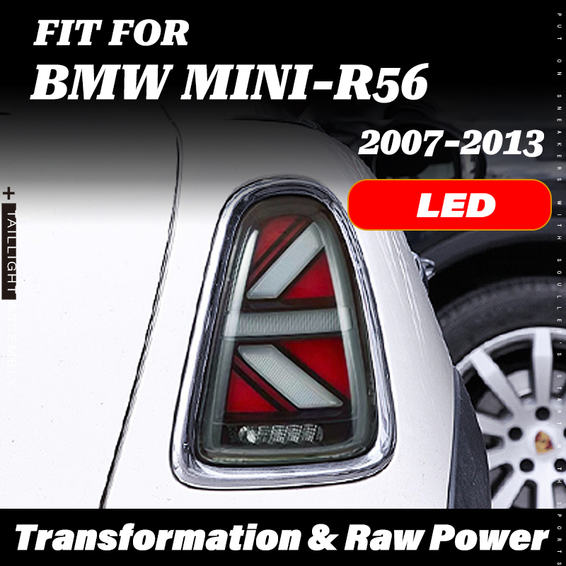 F56 Union Jack Facelift Upgrad - огляд і ціна Union Lighting & Decor