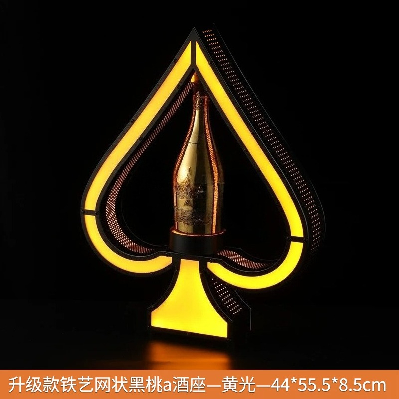 Iron Art LED Light Up Wine Bot - огляд і ціна Up Lighting Decor