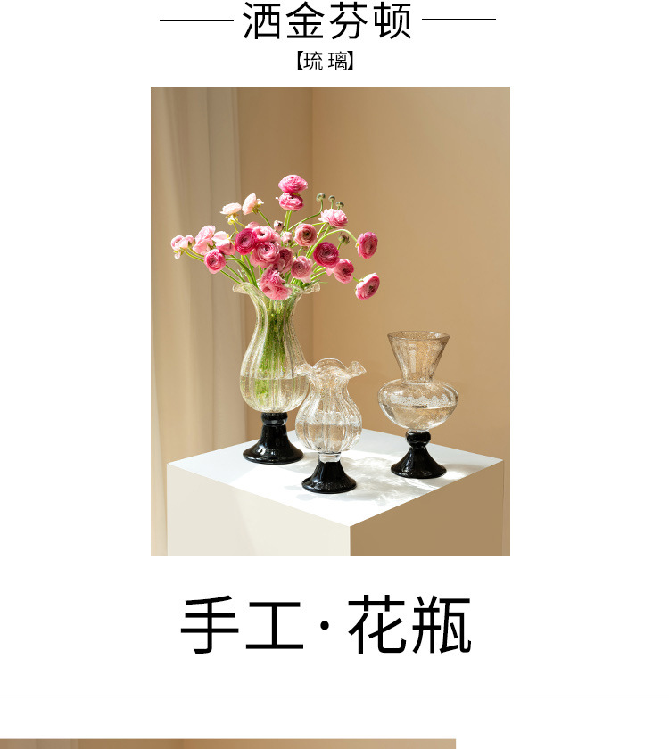 French ancient glass vase orna - огляд і ціна Lighting Decor Living Room
