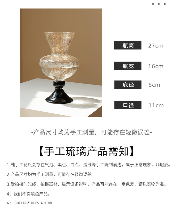 French ancient glass vase orna - огляд і ціна Lighting Decor Living Room