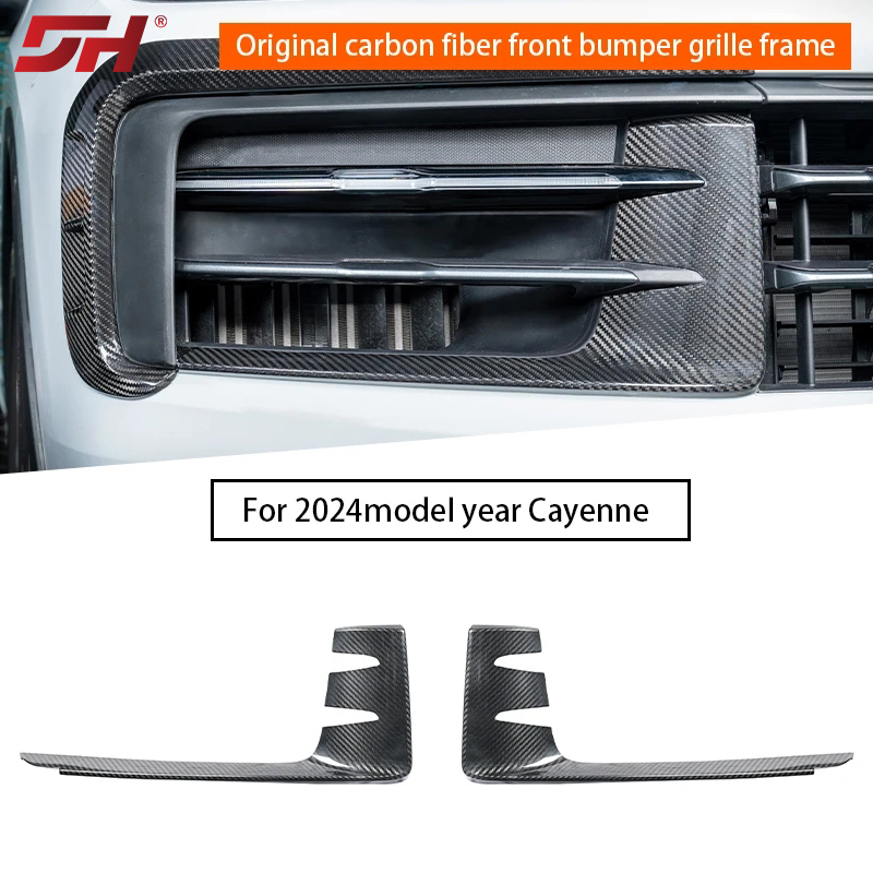 Carbon Fiber Stick-on OE-style - огляд і ціна Up Lighting Decor
