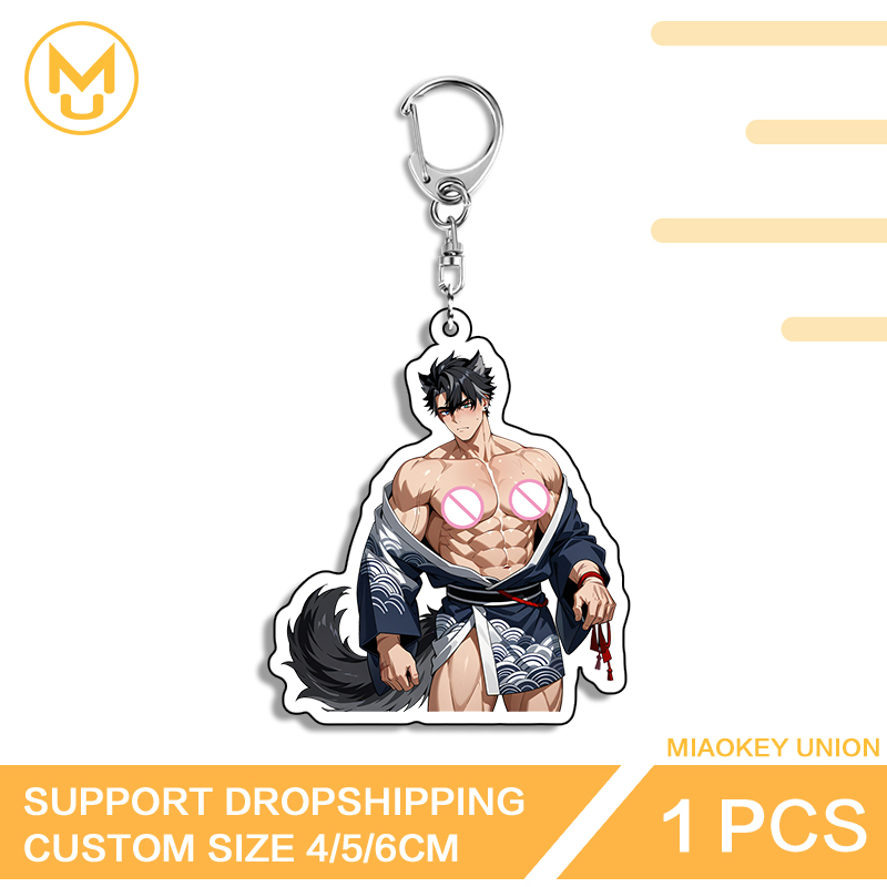 Husband Wriothesley Key Chain  - огляд і ціна Union Lighting & Decor